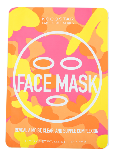 Camoflage Face Mask