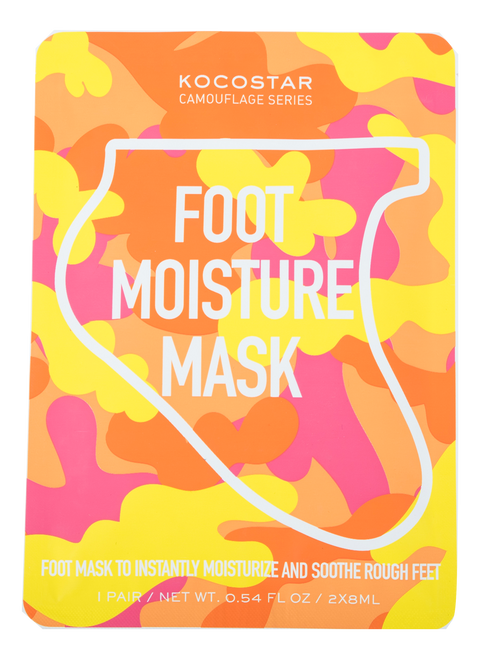 Camouflage Foot Moisture Mask