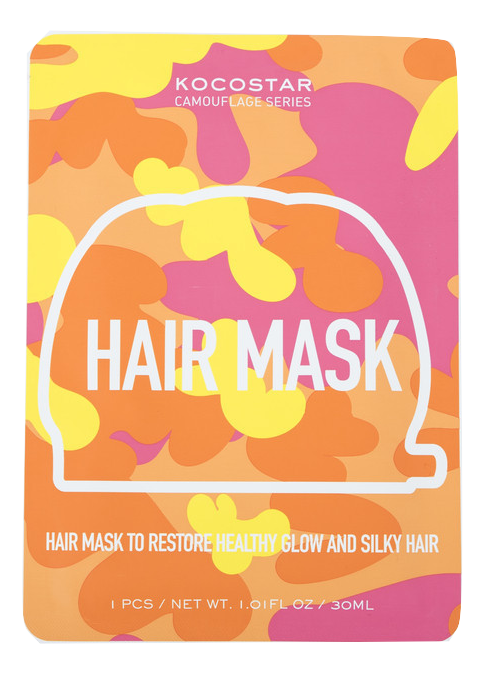 Camouflage Hair Mask
