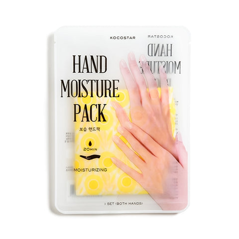 Hand Moisture Pack (Yellow)
